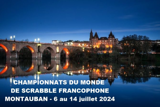 CDM 2024 Inscriptions ouvertes