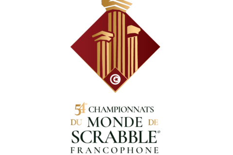 CDM Tunis 2026 – Sélectionnés